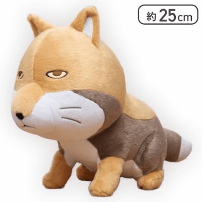 ファイナルファンタジー14 SLサイズぬいぐるみ ソーチョー