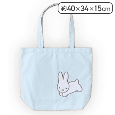 【ペールブルー】ブルーナアニマル もこもこアップリケトートバッグ うさぎ