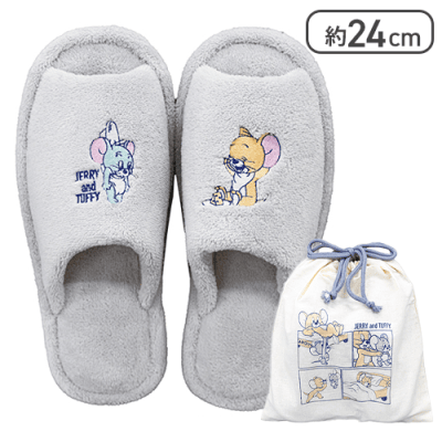 【グレー】トムとジェリー ボアスリッパ(ポーチ付)