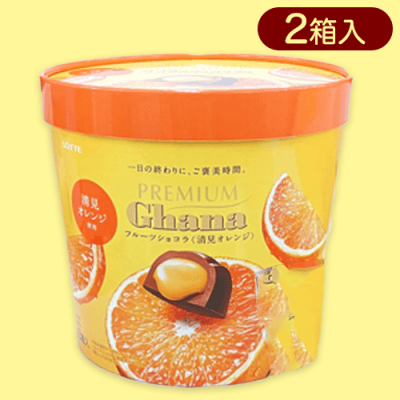 【フルーツショコラ】プレミアムガーナバーレルBOX※賞味期限:2024/4/30