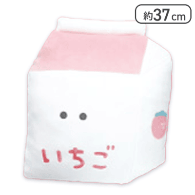 【いちごぎゅうにゅう】つぶらな瞳のいちごフェア もちふわおっきめぬいぐるみ