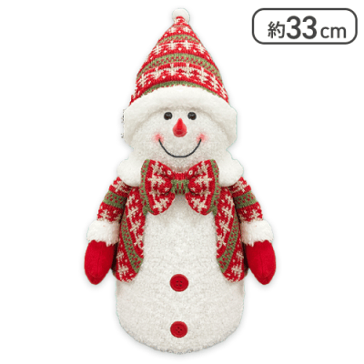 【赤帽子】グランドBIGスノーマンライト