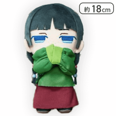 【猫猫】薬屋のひとりごと ぬいぐるみ 毛虫を見るような目