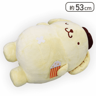 ポムポムプリン まんぷく！ごろ寝超超BIG DXぬいぐるみ〜ポップコーン〜
