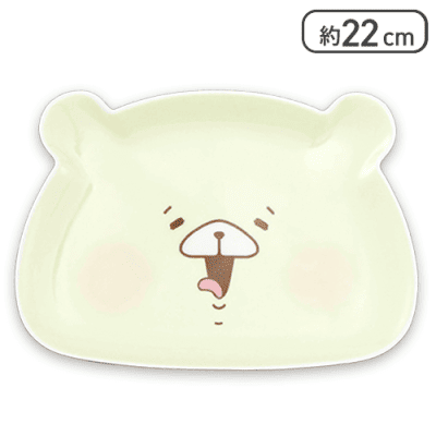 【舌だし】ともだちはくま くまのかおダイカットプレート