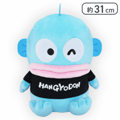 【ブラック】ハンギョドン おなまえTシャツBIGぬいぐるみ