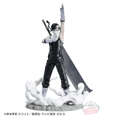 NARUTO-ナルト- Memorable Saga-桃地再不斬-