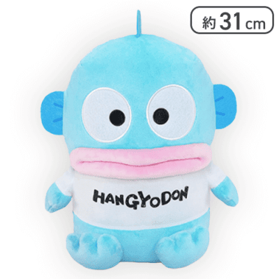 【ホワイト】ハンギョドン おなまえTシャツBIGぬいぐるみ