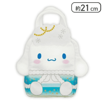 【シナモロール】サンリオキャラクターズ スノーブライトふわふわバッグ2