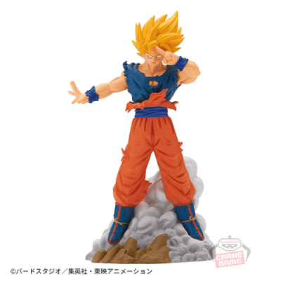 ドラゴンボールZ History Box vol.9