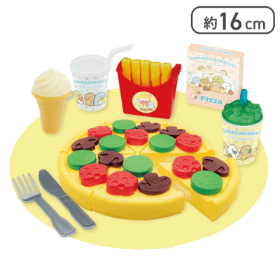 【イエロー】すみっコぐらし ようこそ！たべものおうこく おままごとピザ屋さん