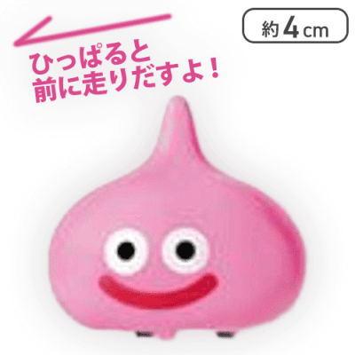 【ピーチスライム】ドラゴンクエスト AM ぷちプルバック スライムがあらわれた！