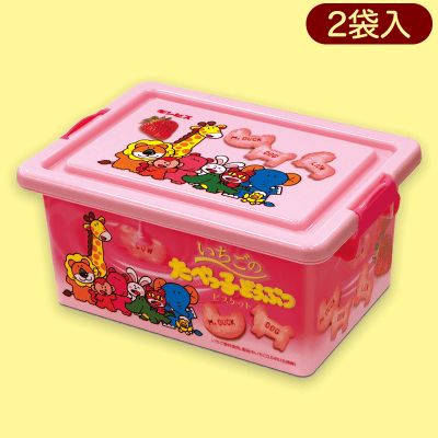 いちごのたべっ子どうぶつコンテナBOX(S)※賞味期限:2024/4/30