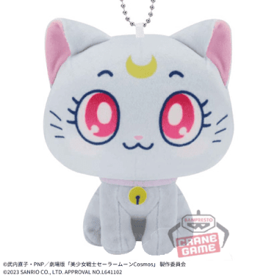 【ダイアナ】劇場版「美少女戦士セーラームーンCosmos」×サンリオキャラクターズ カバンに付けられるぬいぐるみ