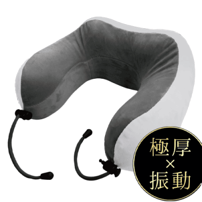 【グレー】トミーネックリラックス２