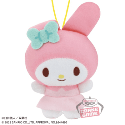 【マイメロディ】クレヨンしんちゃん×サンリオキャラクターズ まねっこみにぬいぐるみvol.1