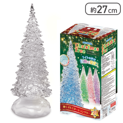 TYPE B】クリスタルXmasツリー 2023 | オンラインクレーンゲーム