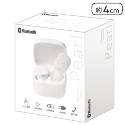 【ホワイト】TWSイヤホンPearl