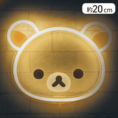 コリラックマ】リラックマ NEW BASIC RILAKKUMA 壁掛けネオン風LED 