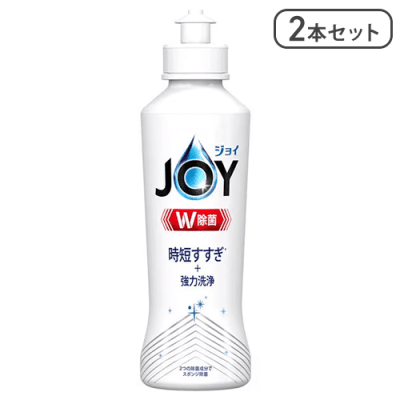 【2本セット】除菌ジョイコンパクト  さわやか微香