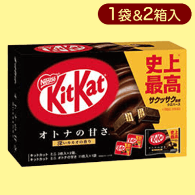 【カカオ】キットカットアソートＢＩＧＢＯＸ※賞味期限:2024/7/31