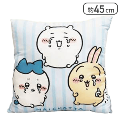 【ブルー】ちいかわ 45cmクッション