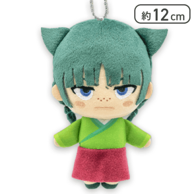 【ジト目】薬屋のひとりごと 猫猫のぬいぐるみ