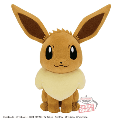 【イーブイ】ポケットモンスター もふぐっとぬいぐるみ「イーブイフレンズ」-イーブイ・サンダース-