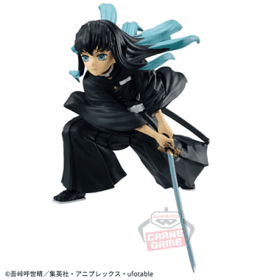 【時透無一郎】鬼滅の刃 VIBRATION STARS-宇髄天元&時透無一郎-