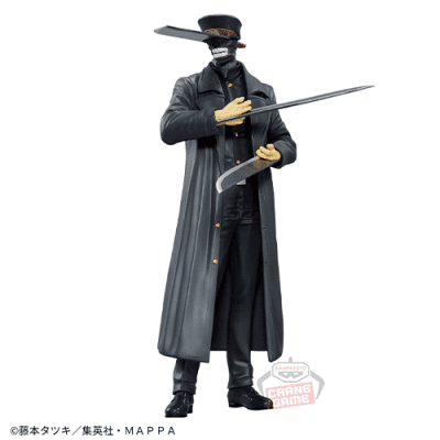 【単品配送不可】チェンソーマン CHAIN SPIRITS vol.6