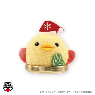 【サンタ】ぴよりんぬいぐるみマスコットBCvol.3