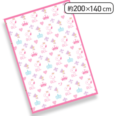 【王冠】スヌーピーフランネル毛布