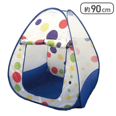 【ブルー】キッズカラーテント　