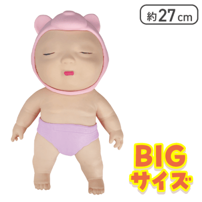 【ピンク】オー！ベイビースクイーズBIG