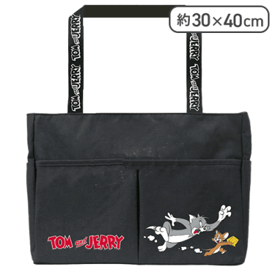【ブラック】トム&ジェリーはっ水トートバッグ