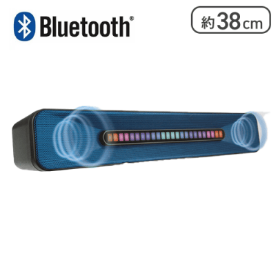 【ブルー】ティファナネオンBTスピーカー