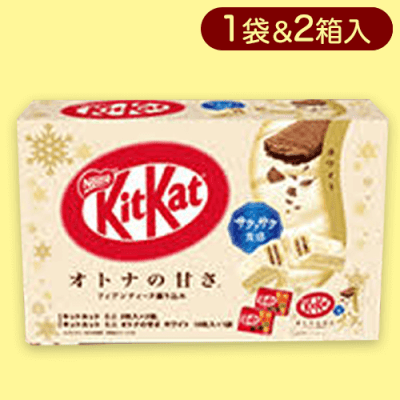 【ホワイト】キットカットアソートＢＩＧＢＯＸ※賞味期限:2024/8/31