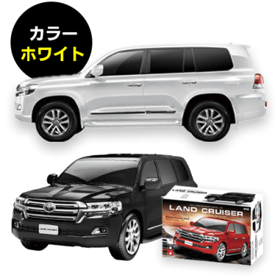 【ホワイト】RC TOYOTA LAND CRUISER  