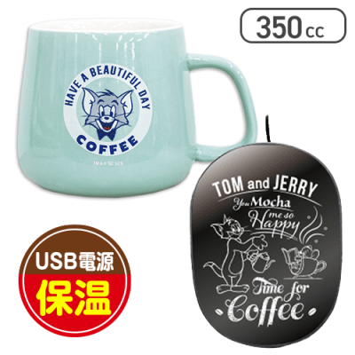 【ライトブルー】トムとジェリー マグ&ドリンクウォーマー