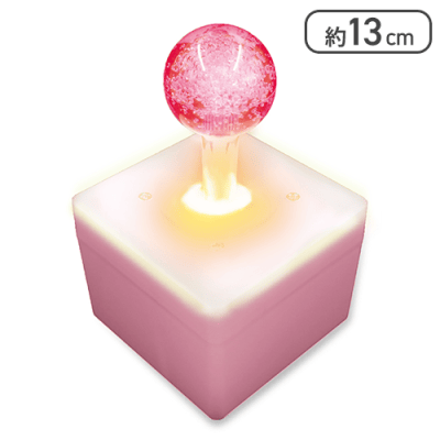 【レッド】動かしたら光る！クレーンゲームレバー