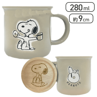 【グレージュ】スヌーピーはっ水マグカップ&コースター