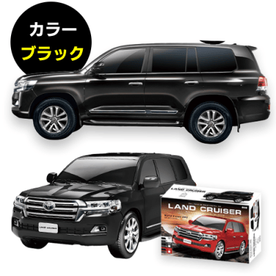 【ブラック】RC TOYOTA LAND CRUISER  
