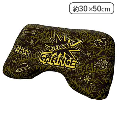 ジャグラー至福の睡眠枕