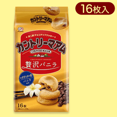 【贅沢バニラ】カントリーマアムパック※賞味期限:2024/6/30