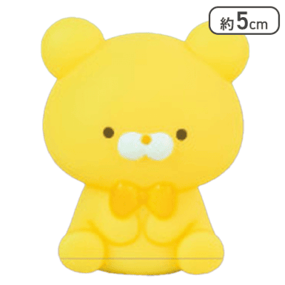 【おれんじ】おとぼけくまさん ソフビライト2