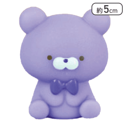 【むらさき】おとぼけくまさん ソフビライト2