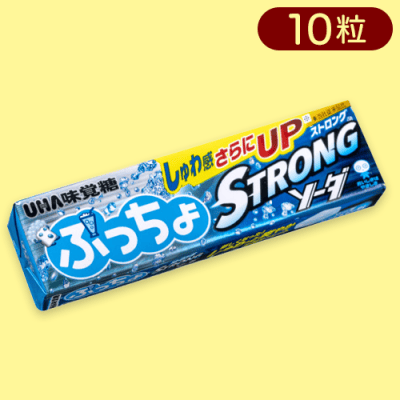 【ソーダ】ぷっちょスティック※賞味期限:2024/8/31