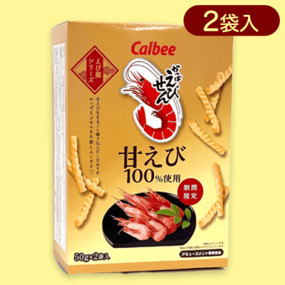 トレジャーBOX2　かっぱえびせん甘えび※賞味期限:2024/5/31