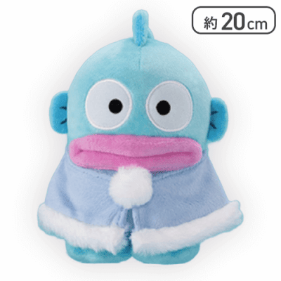 【ブルー】ハンギョドン もこもこポンチョぬいぐるみ-ハンギョドン-