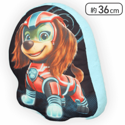 【リバティ(グリーン)】パウ・パトロール ザ・マイティ・ムービー ダイカットクッション2